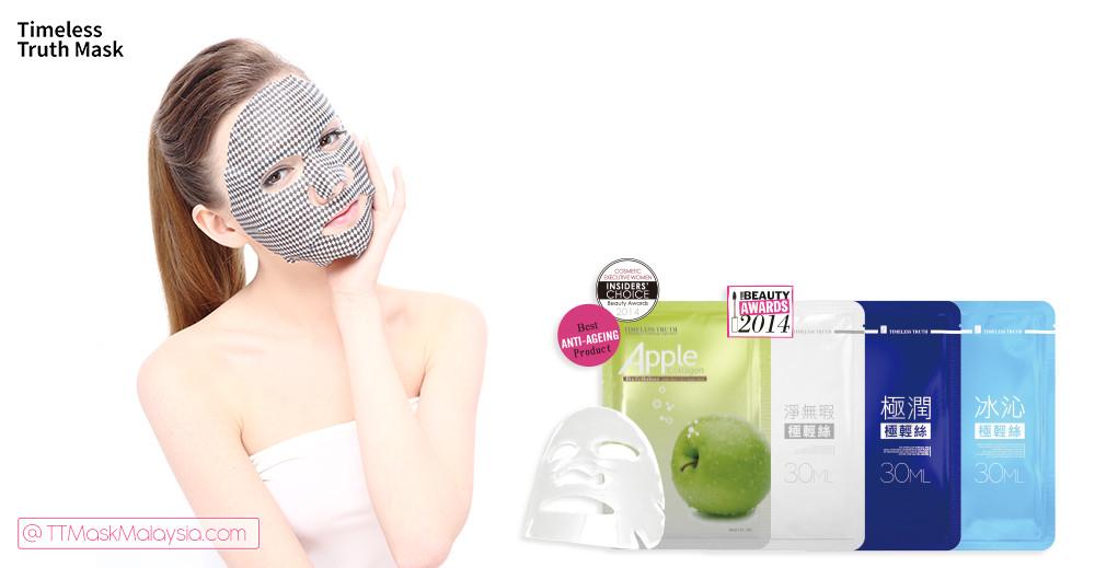 Top 5 benefits of using a facial mask HomeCare Shop
