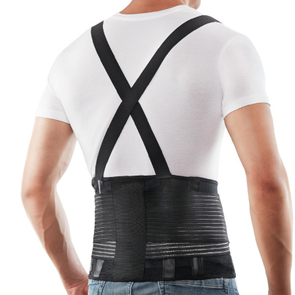OPPO Elastic Industrial Heavy Duty Back Support  (2169)