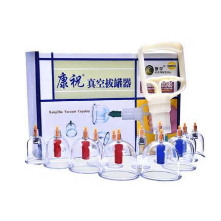 KANGZHU CUPPING KIT B1X12