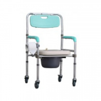 MOBEES Aluminum Mobile Commode: FST7800W