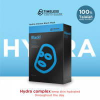 TTM Mask Black Charcoal Hydra Intense (5pcs per box)