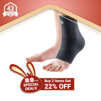OPPO ANKLE SUPPORT RA200