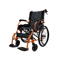 MOBEES Wheelchair MB101 (20")