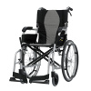 Karma Ergo Lite 2 (KM-2512) Wheelchair with 20&quot; Rear Wheel &amp; 16/18&quot; Seat Width